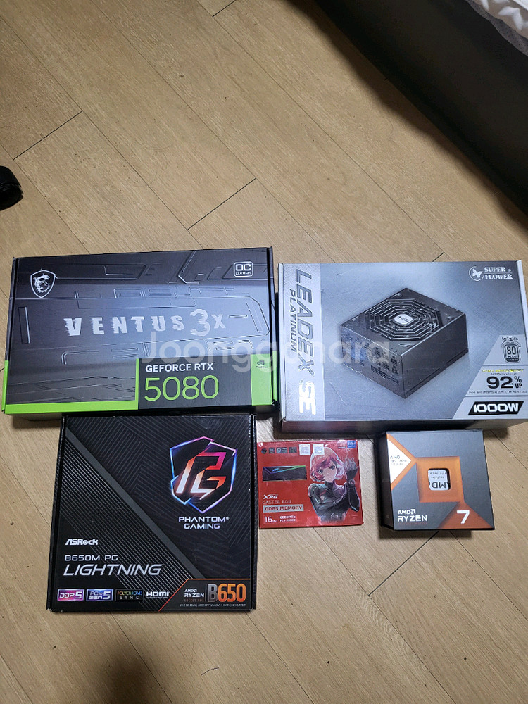 컴퓨터 본체 게이밍 5080pc판매합니다--1