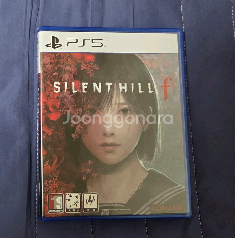 PS5 사일런트힐 f--0