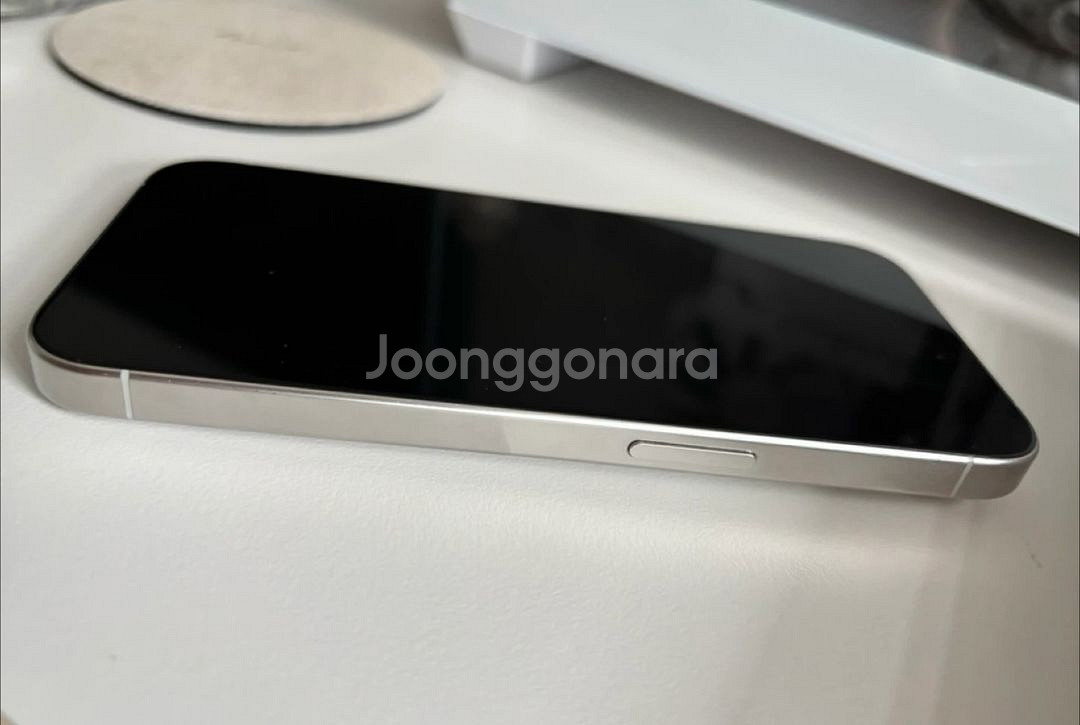 아이폰15프로 화이트 256기가--1