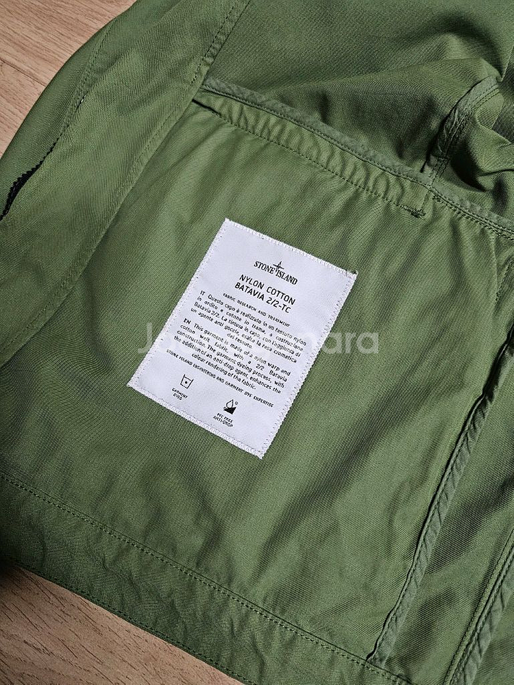 스톤아일랜드 바타비아 나일론 코튼 자켓 점퍼--8