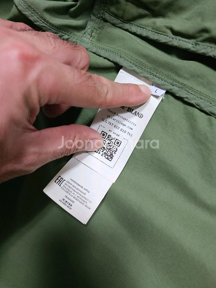 스톤아일랜드 바타비아 나일론 코튼 자켓 점퍼--9