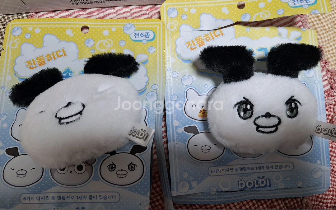 돌디샵 진돌히디 보송 마그넷 히디 2개일괄--0