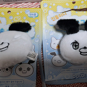 돌디샵 진돌히디 보송 마그넷 히디 2개일괄