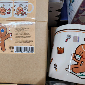 쿠키런 라이너 스케치 머그 머그컵