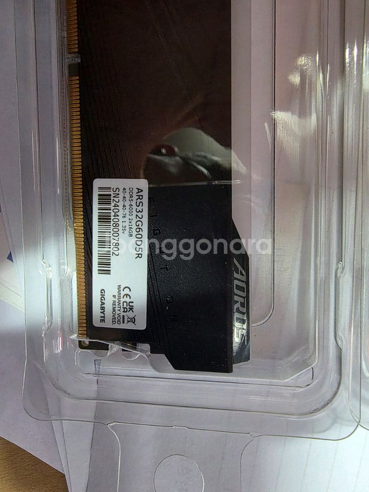 ddr5 6000 기가바이트 어로스 32G--1