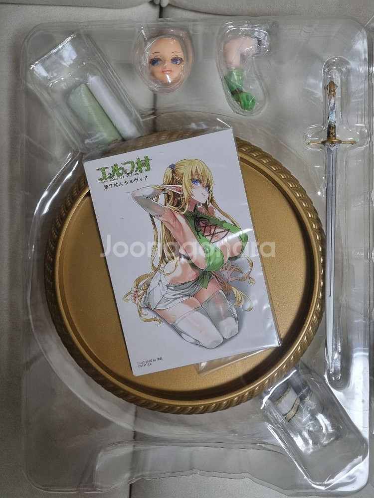 엘프마을 실비아 특전판 (버텍스)--1