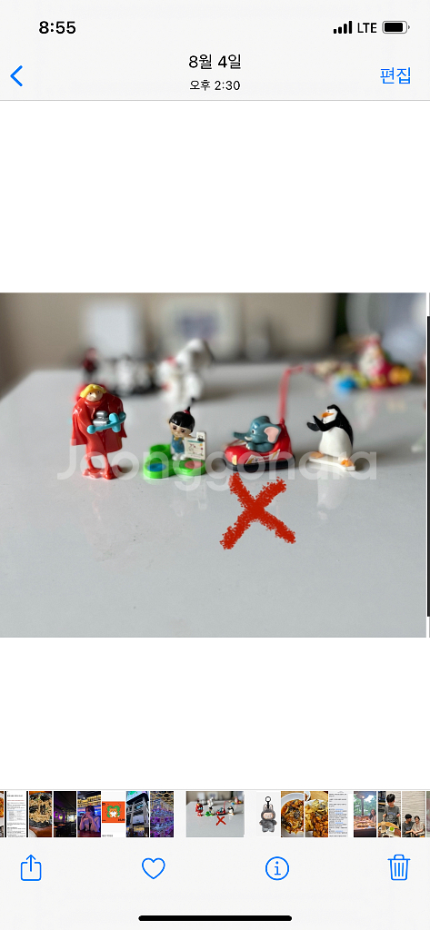 [몽땅가격]피규어 8개 디즈니 미키 닌텐도 닌자거북이--3