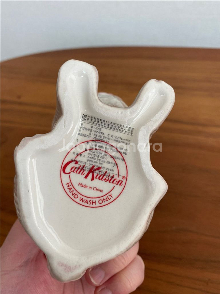 캐스키드슨 토끼 케이스--2