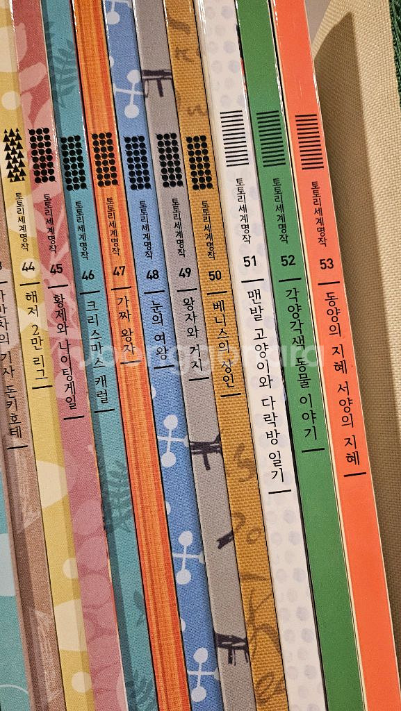 토토리세계명작--0