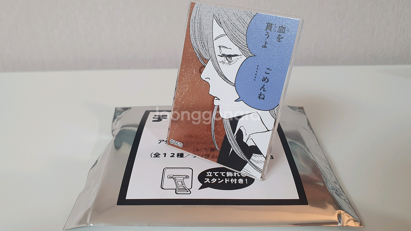 체인소맨 레제 편Ver. 아크릴 뱃지 스탠드 - 천사의--1