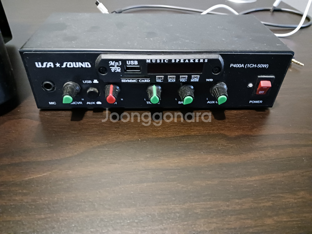 카페/교회/매징/펜션/레스토랑/마트용 USB 오디오 리시버 + 스피커 세트--2