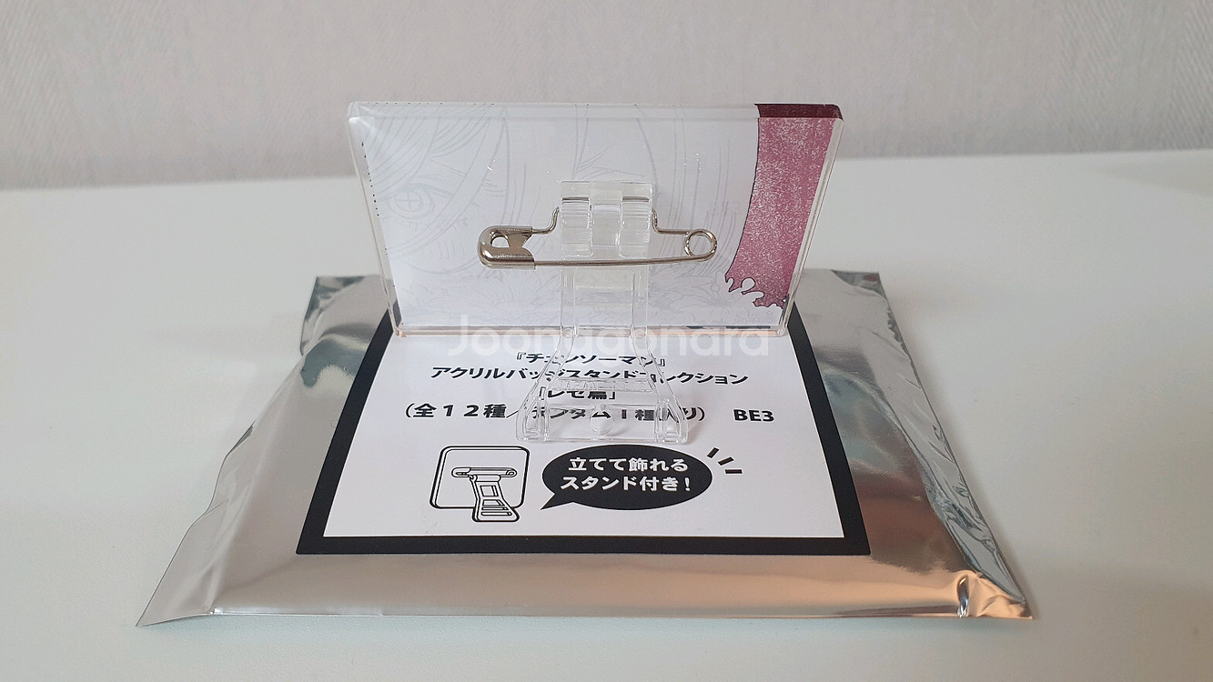 체인소맨 레제 편Ver. 아크릴 뱃지 스탠드 - 파워--2