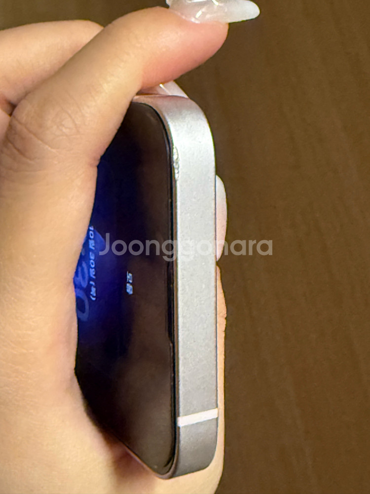 아이폰 13미니 핑크 256--4