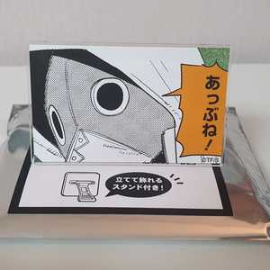 체인소맨 레제 편Ver. 아크릴 뱃지 스탠드 - 폭력의