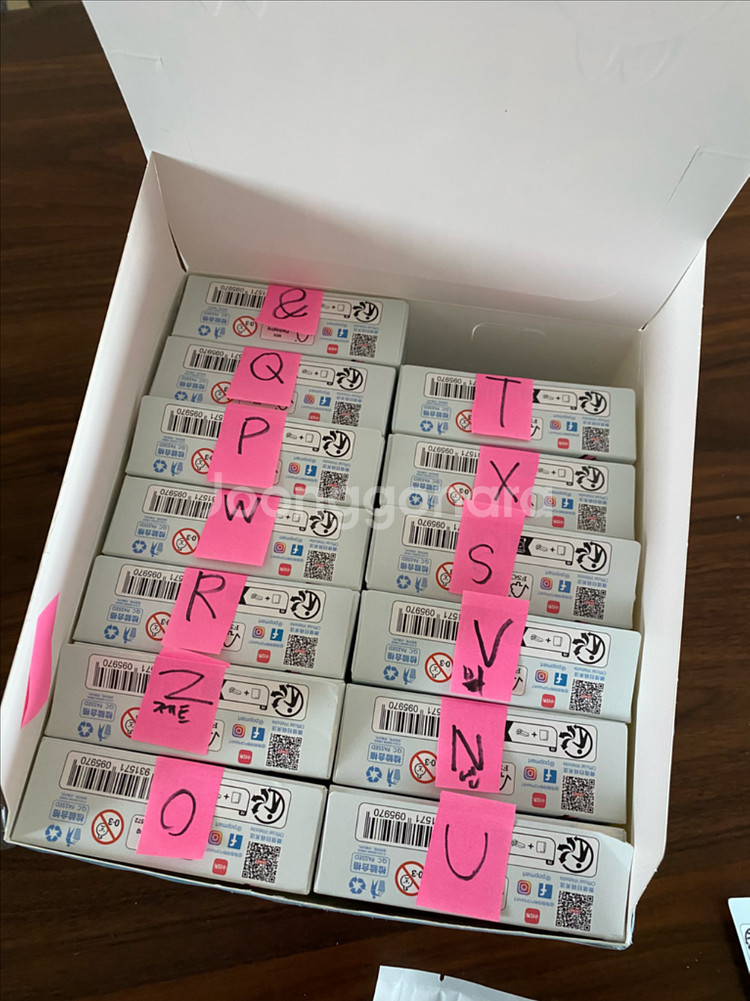 팝마트 라부부 내마음속 비밀번호 이니셜키링 N-Z--3