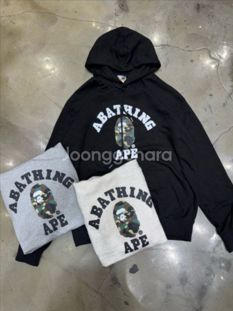 새상품 베이프 후드 (3color) 새상품--0