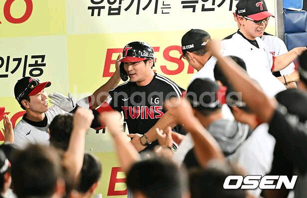 [한화 LG KS 대전 잠실 티켓]한국시리즈--0