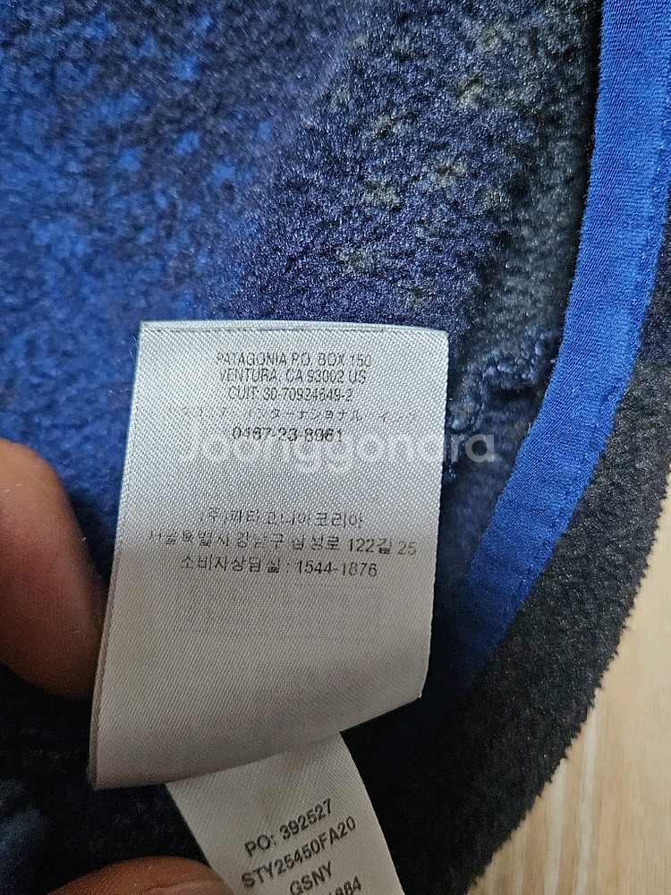 파타고니아 신칠라 플리스 후리스 맨투맨 아노락--2