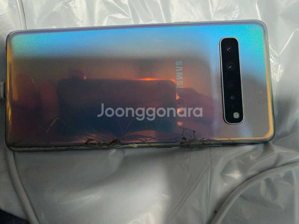 갤럭시 s10 5g 256기가.--0