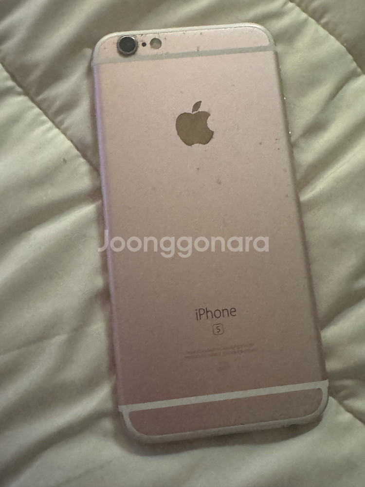 아이폰 6s 16gb 로즈골드--1
