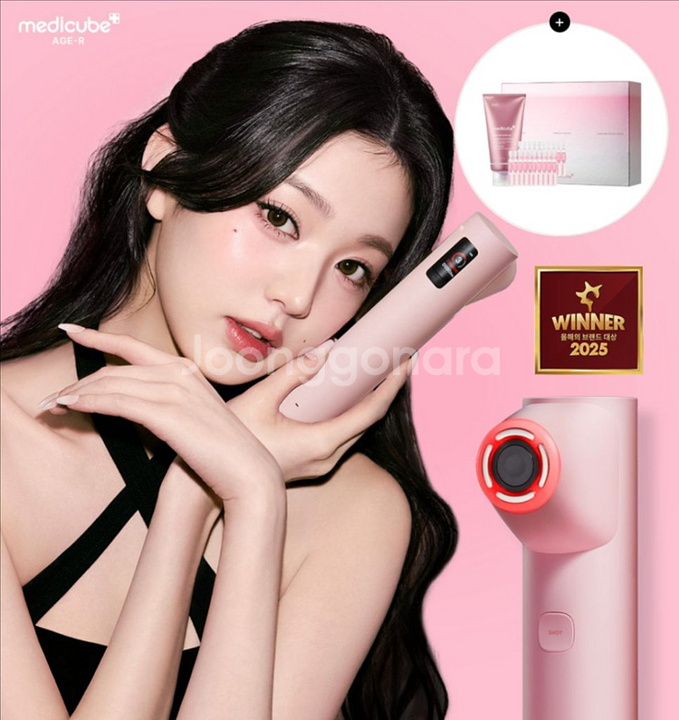 메디큐브 하이포커스샷 플러스 (색상 선택 가능)--0