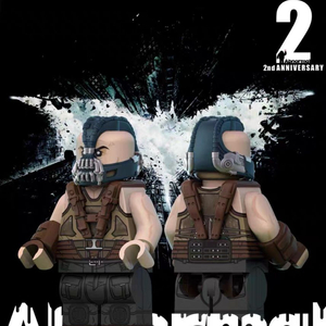 [중나 셀러회원] 레고 커스텀 앱노멀 베인운송비 미포