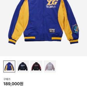 엘지트윈스x빠더너스 청룡 덕아웃자켓 M 새상품 이미지