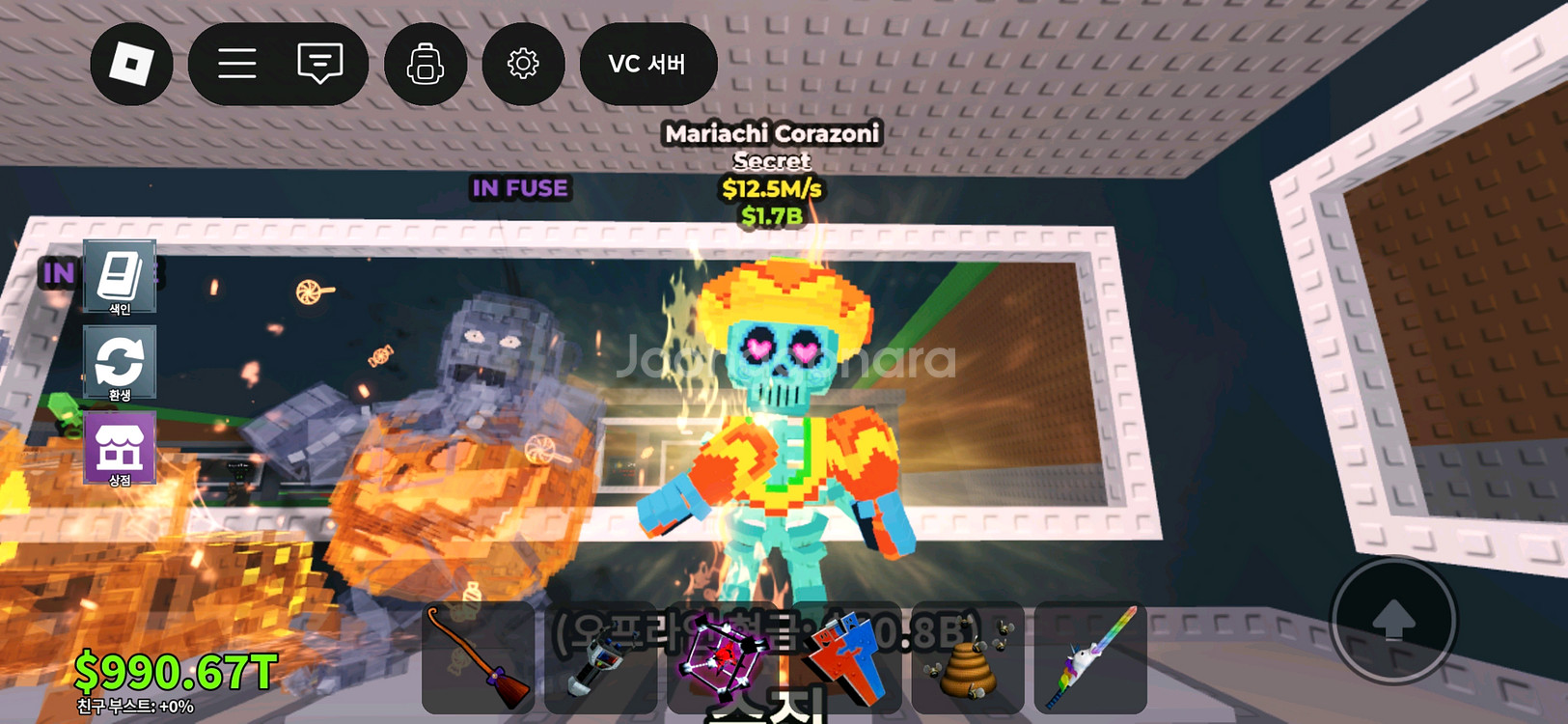 브레인롯즈 훔치기 중고나라 거의 마지막 재고 마리아치--0