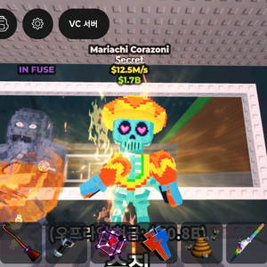 브레인롯즈 훔치기 중고나라 거의 마지막 재고 마리아치