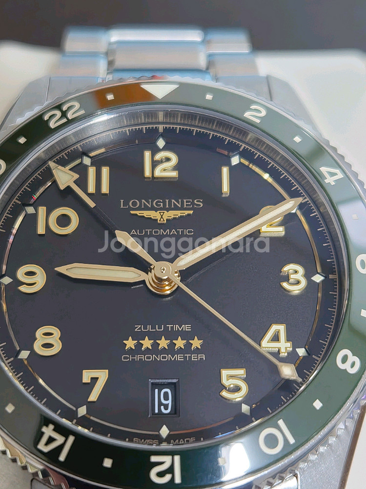 론진 스피릿 줄루타임 39mm GMT시계 그린 풀구성--1