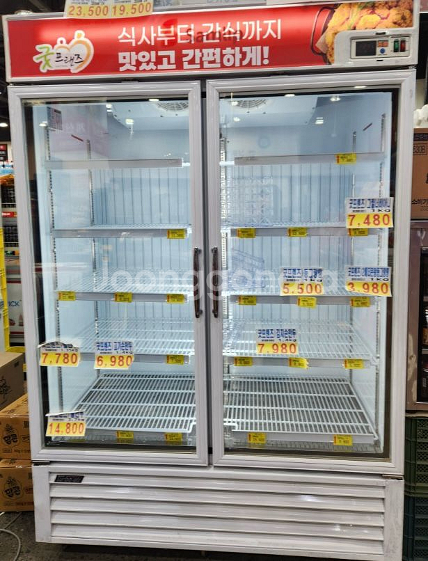 업소용 쇼케이스 냉동고 2도어--0