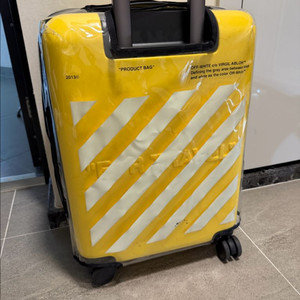 오프화이트 캐리어