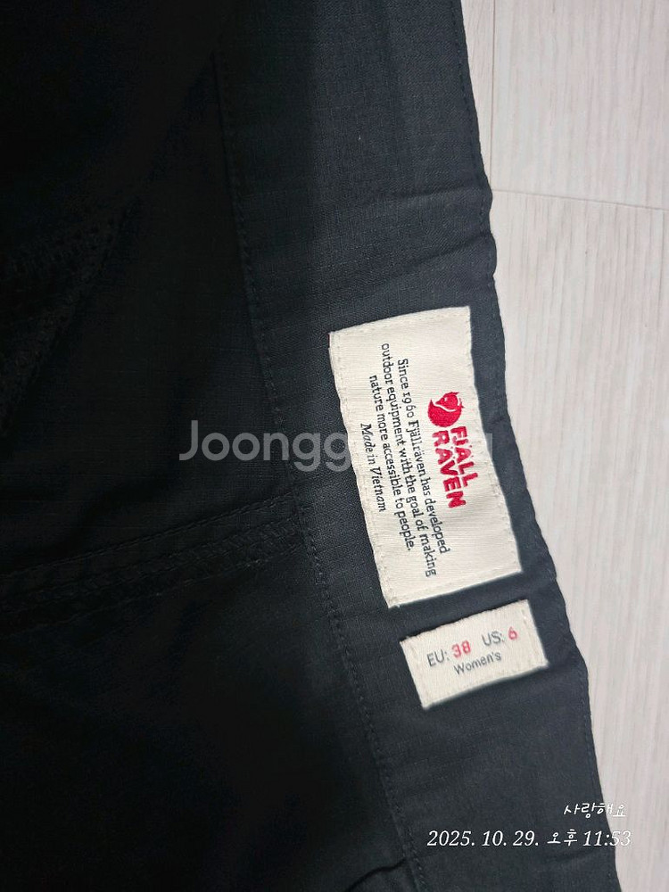 피엔라벤여성용 등산반 바지--2