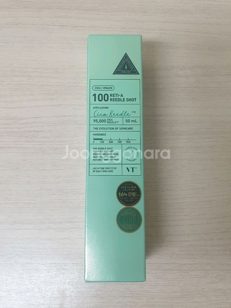 (새상품) VT 브이티 레티-에이 리들샷100 50ml--0