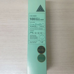 (새상품) VT 브이티 레티-에이 리들샷100 50ml