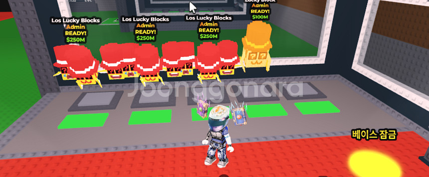 브레인 로트 훔치기 로스,럭블 15개 일괄 팝니다.--0