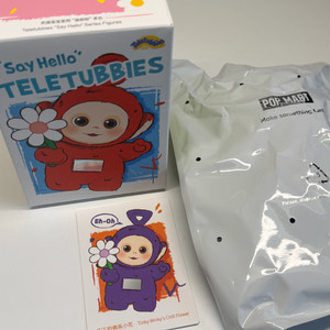 팝마트 텔레토비 안녕 시리즈 키링 보라돌이