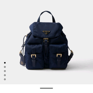 프라다 리에디션 1978 리나일론 스몰 백팩