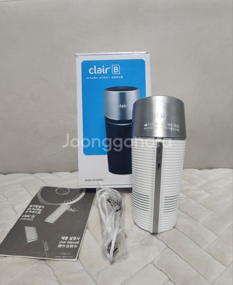 [풀박/A+] 클레어B 차량용 공기청정기 B1BU053--2