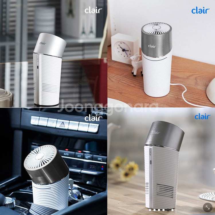 [풀박/A+] 클레어B 차량용 공기청정기 B1BU053--6