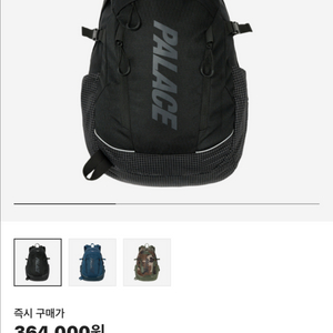 팔라스백팩 25ss 코듀라 리플렉스 RS 백팩