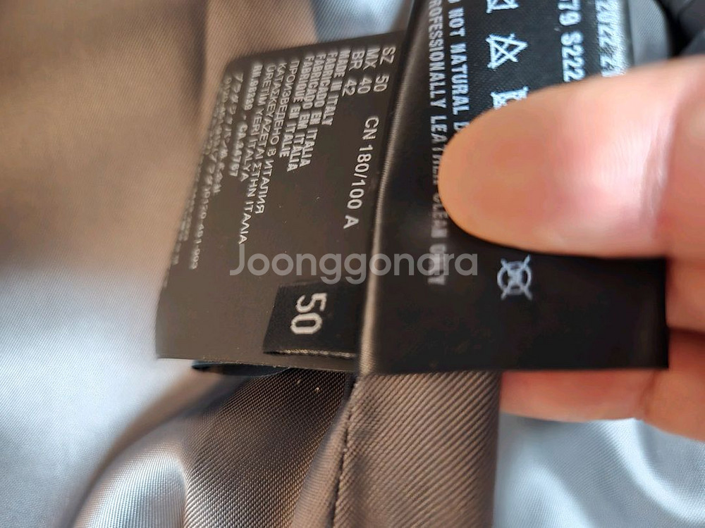 남성 가죽 롱 코트--13