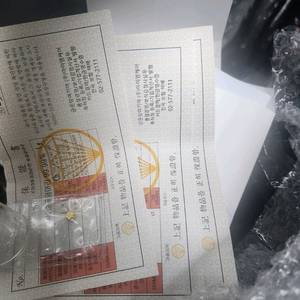 순금 골드바 1g x 3개