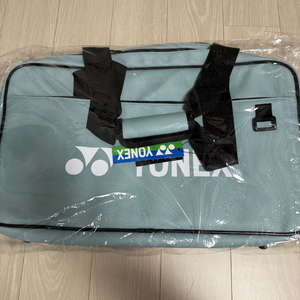 요넥스 배드민턴 2단 토너먼트 가방 민트색