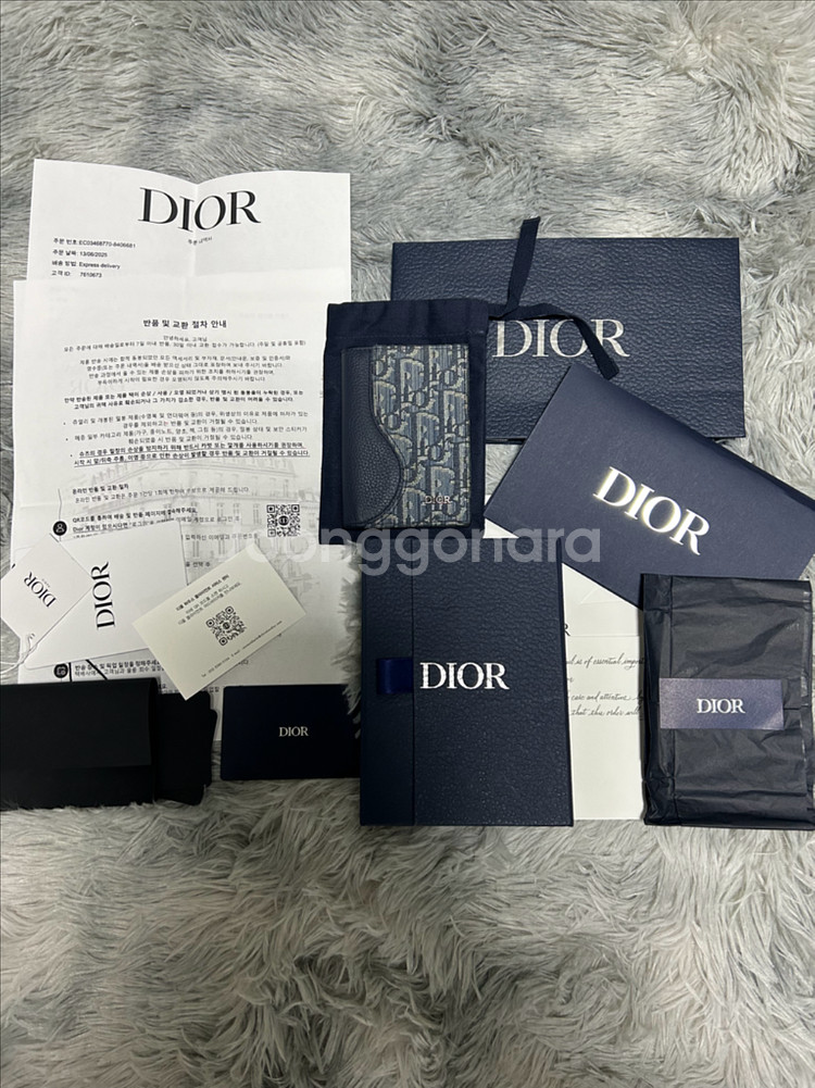 [25/6월] 디올 신형 새들 오거나이저 카드지갑 자카--0