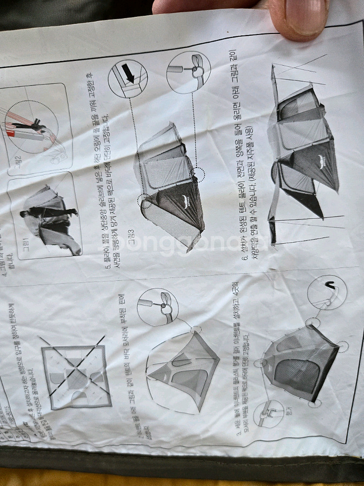 6인용 캠핑 낚시 텐트 버팔로--2