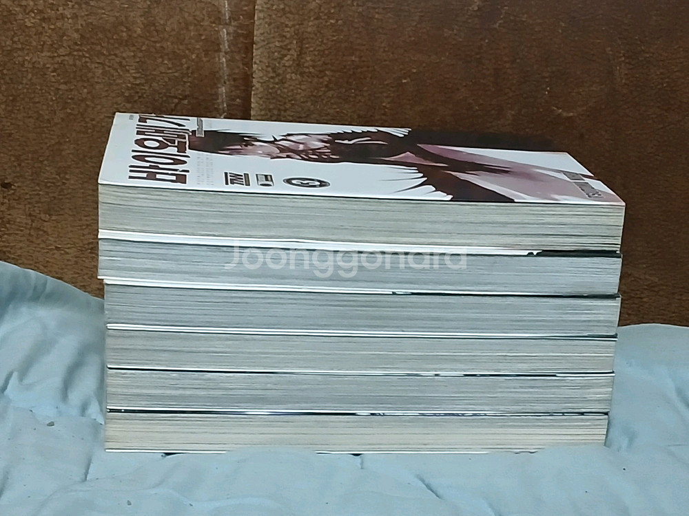 브레임(블레임) 바이오메가(니헤이 츠토무)--2