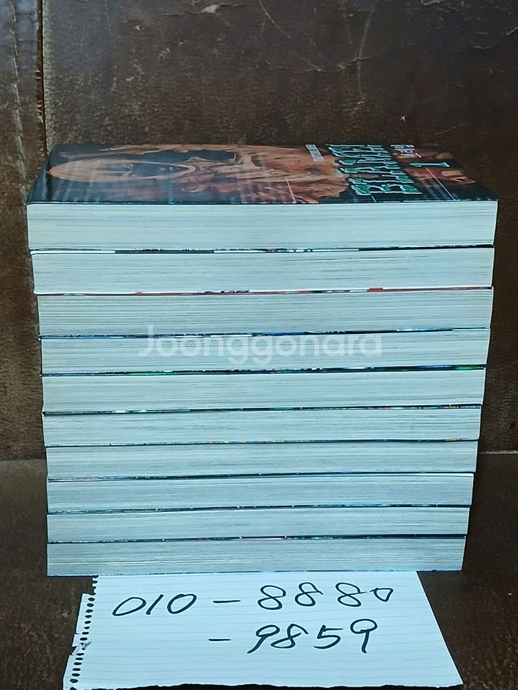 브레임(블레임) 바이오메가(니헤이 츠토무)--6