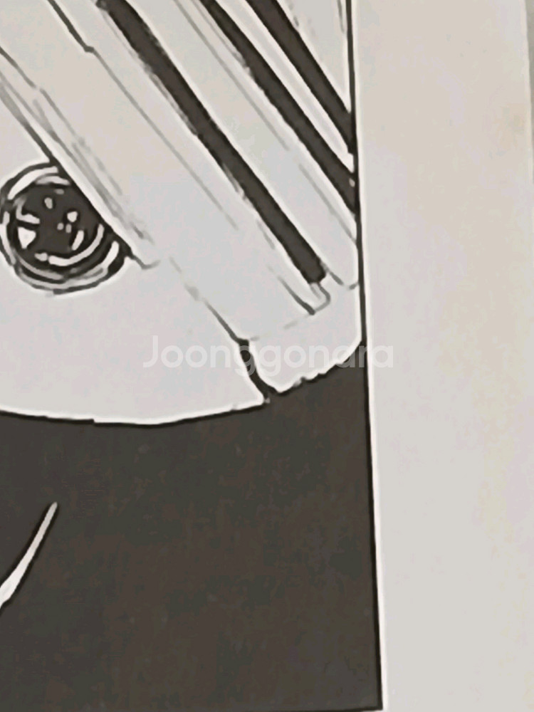 브레임(블레임) 바이오메가(니헤이 츠토무)--9