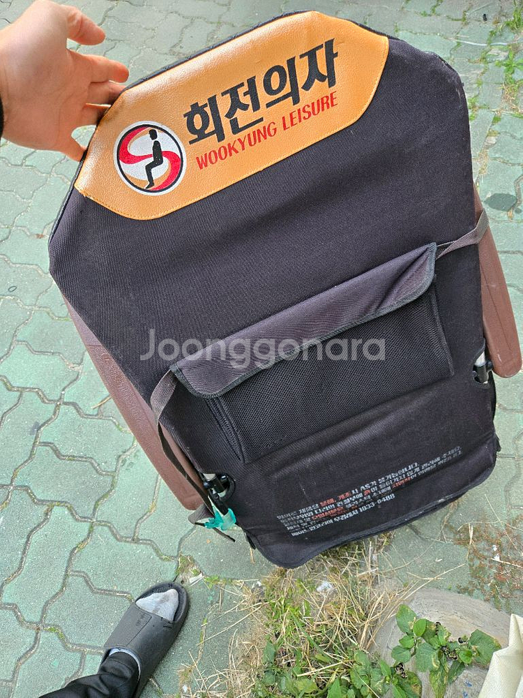 낚시 우경 회전의자--1